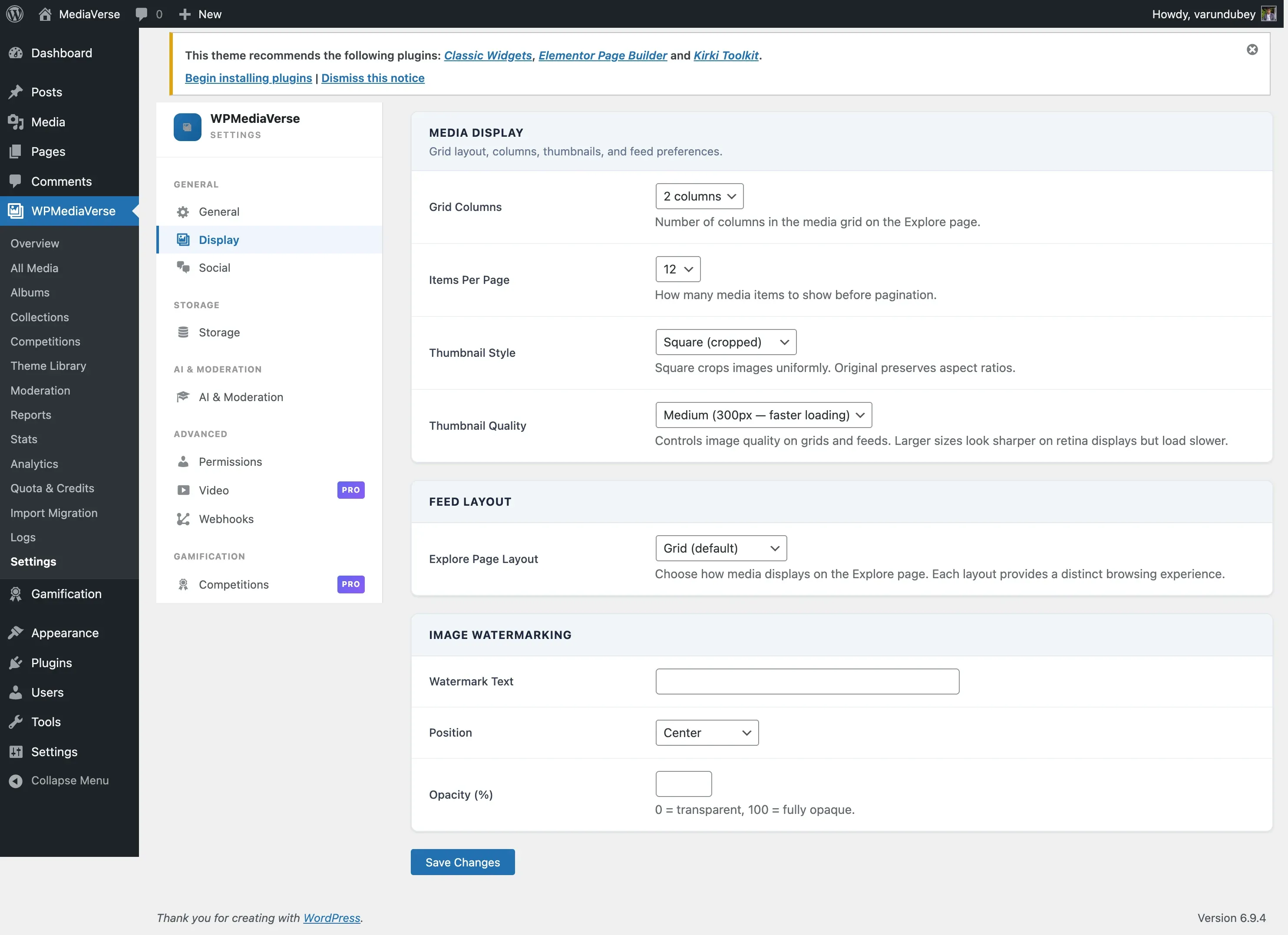 Watermark settings panel showing text and logo options
