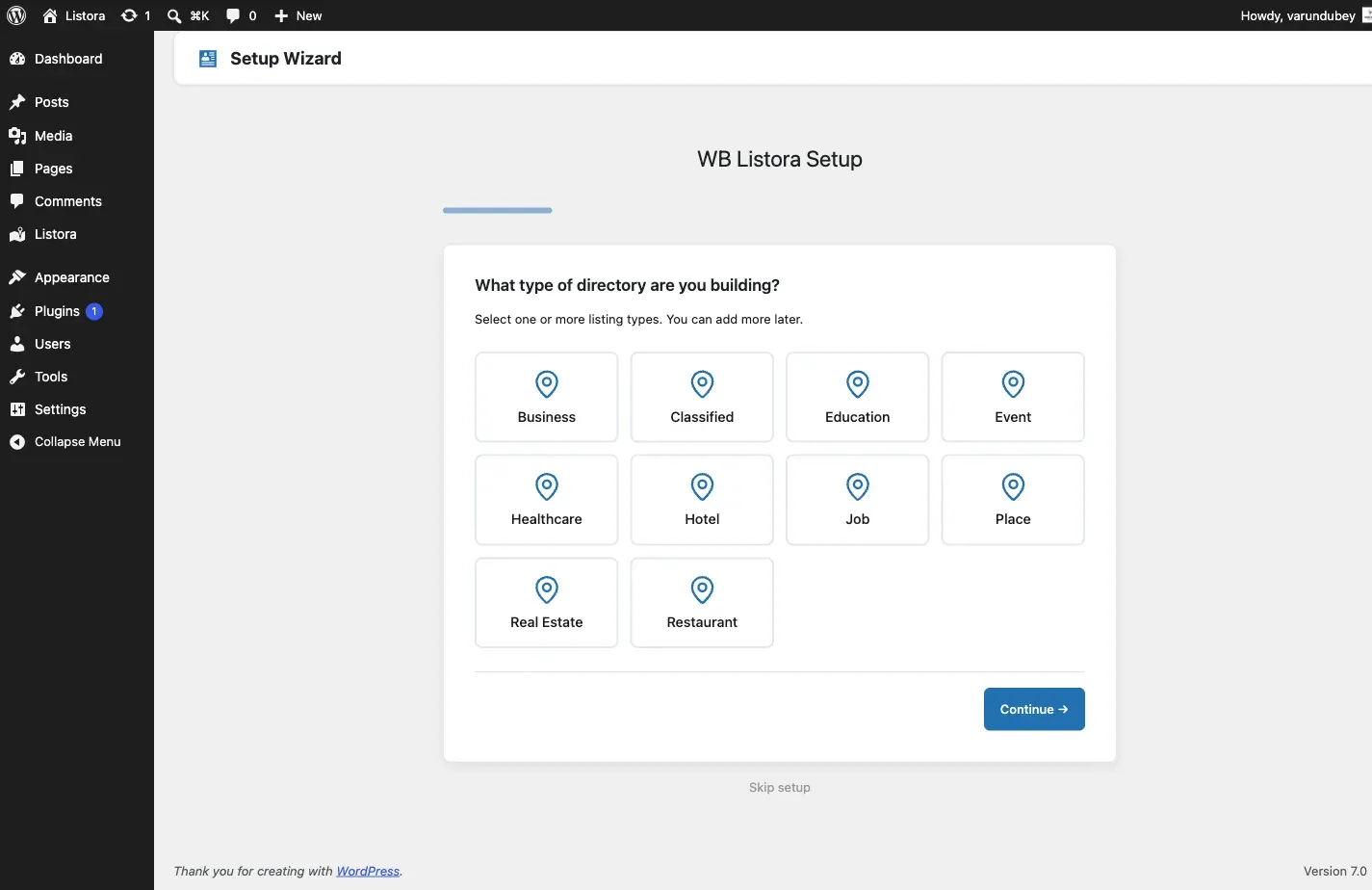 Setup Wizard Step1 - admin UI screenshot (1.0.5)